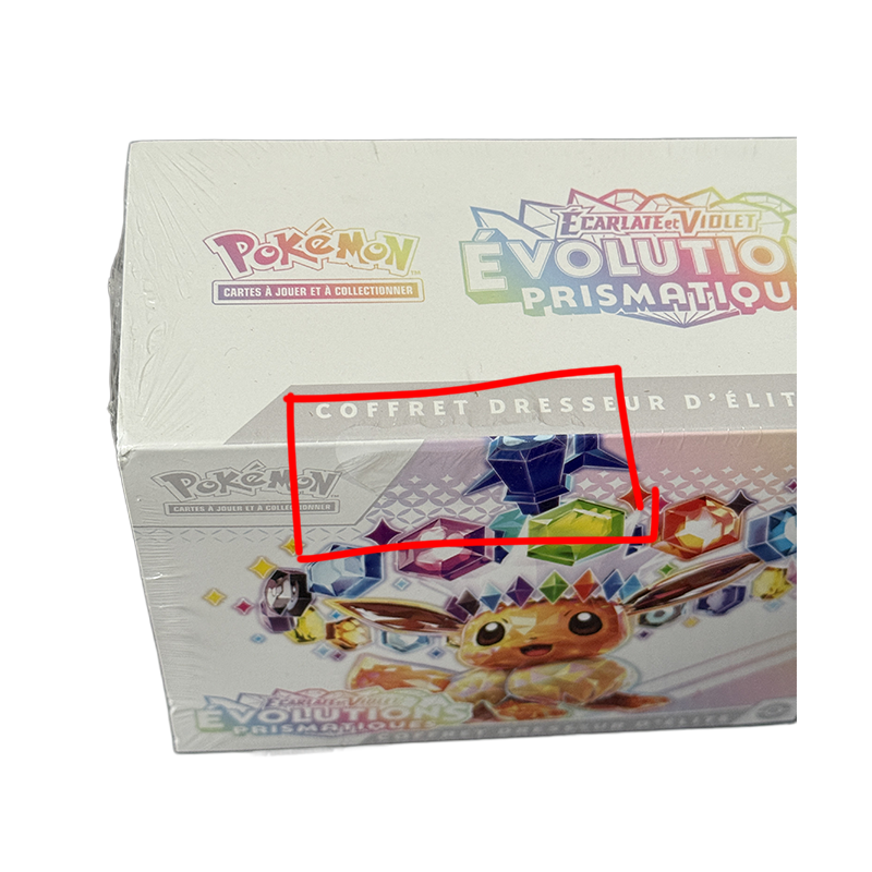 Pack Pokémon • ETB ( 🚨 défauts ) + Bundle EV8.5 Évolutions Prismatiques – Image 2
