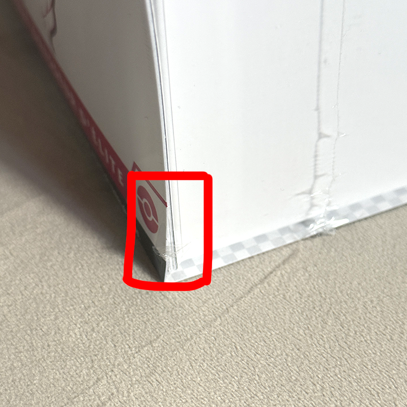 Pack Pokémon EV10.5 • ETB Flamme Blanche(⚠️défauts) + Coffret poster + Coffret Victini – Image 2