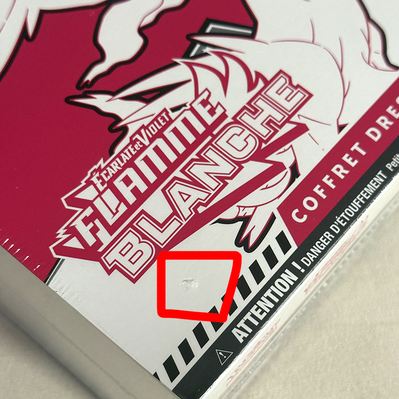 Pack Pokémon EV10.5 • ETB Flamme Blanche(⚠️défauts) + Coffret poster + Coffret Victini – Image 3