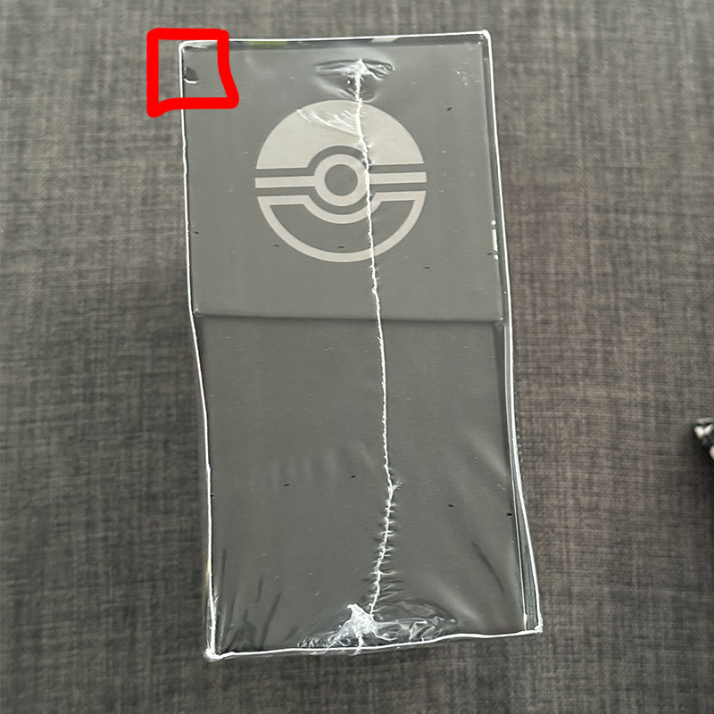 Pack Pokémon • ETB (🚨 léger défaut voir photos) + Tripack ME5 Nuit Noire – Image 2