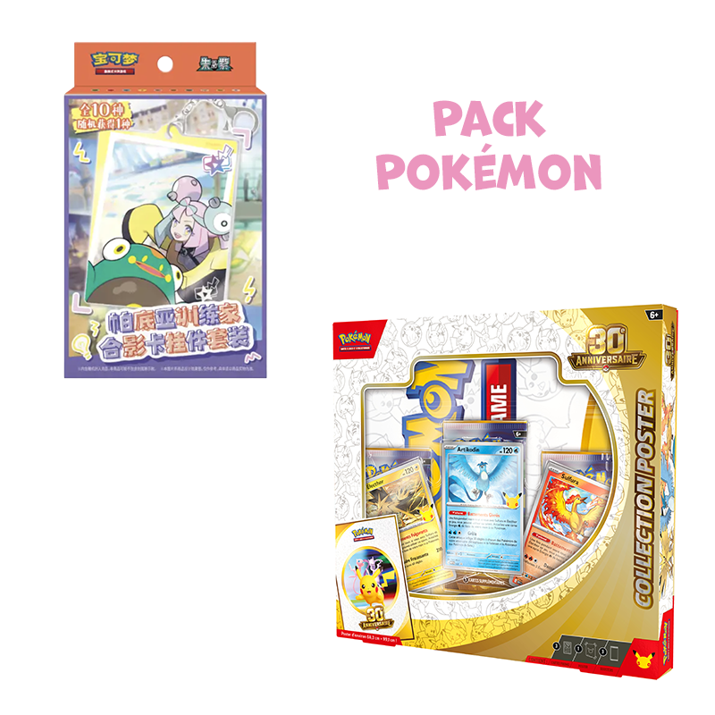 [Précommande] Pack Pokémon • Coffret Poster 30e Anniversaire + Mini Gift Box Paldian Trainer (CN)