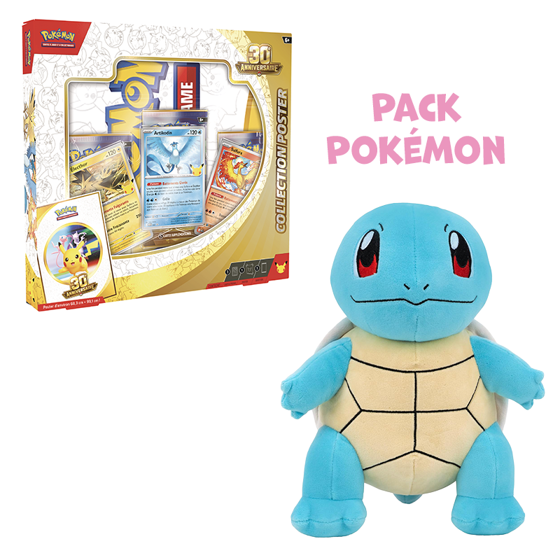 [Restock Préco] Pack Pokémon • Coffret Poster 30e Anniversaire + Peluche Carapuce 30cm